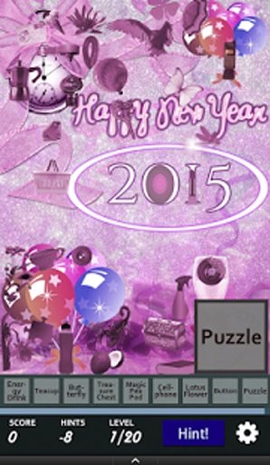 Hidden Object - Party 2015 Free截图4