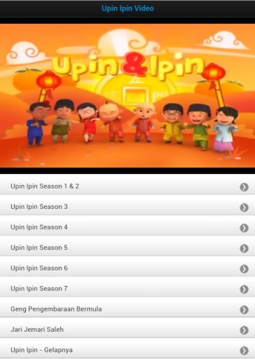 Ipin dan Upin截图5