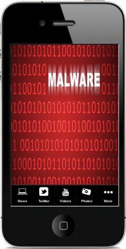 How To Remove Malware截图3