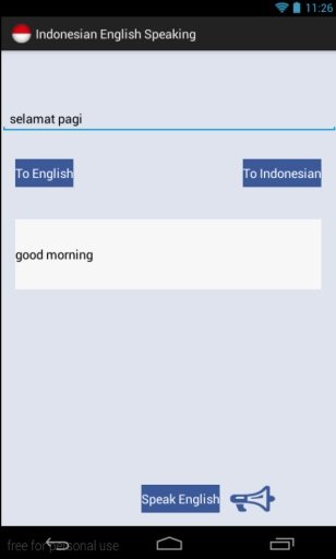 (Audio) Indonesian English截图3