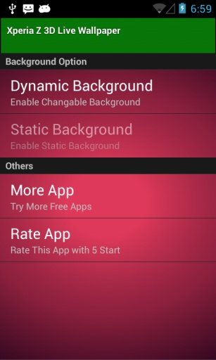 Xperia Z 3D Live Wallpaper截图6