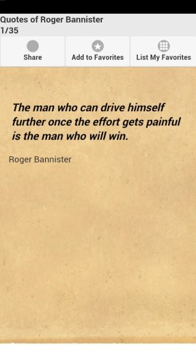 Quotes of Roger Bannister截图1