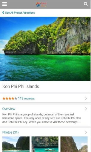 Phuket Travel Must Guide截图2