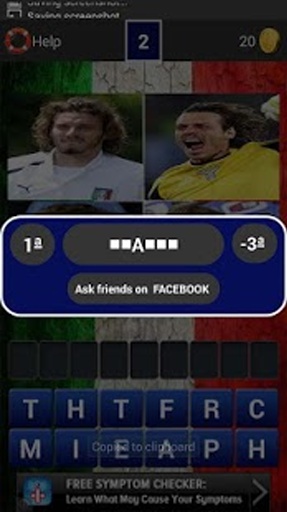 Italy National Football Games截图5