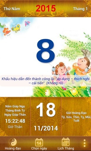 Lịch Vạn Ni&ecirc;n - Lịch Việt截图1