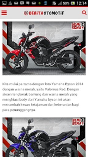 Berita Otomotif Indonesia截图2