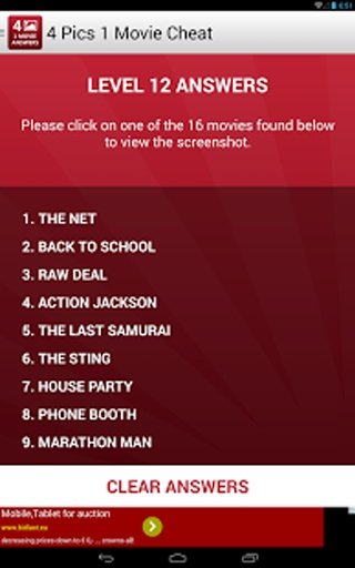 4 Pics 1 Movie Answers &amp; Cheat截图1