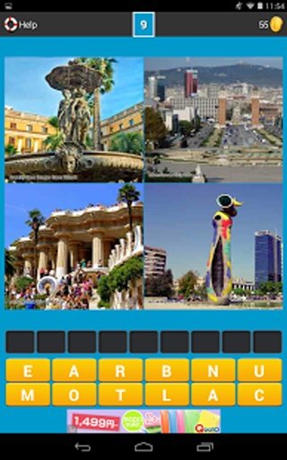 4 Pics 1 Word - Guess the city截图3