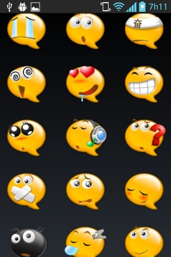 Emoticon Smileys截图1