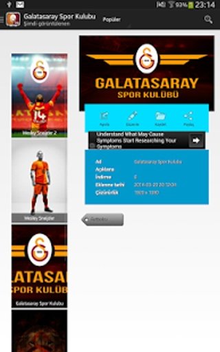 Galatasaray HD Wallpaper截图2