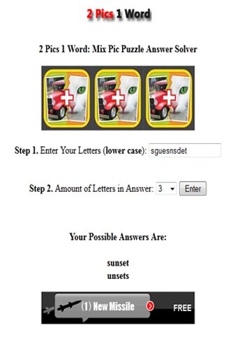 2 Pics 1 Word Cheats截图2
