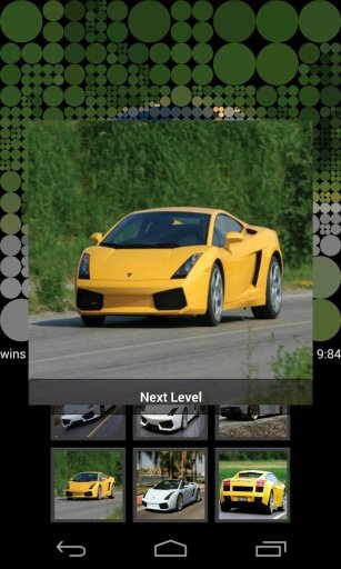 Lamborghini Gallardo Guess截图1