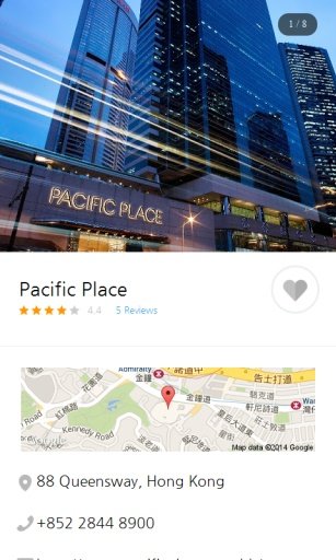 香港 城市指南(地图,名胜,餐馆,酒店,购物)截图1