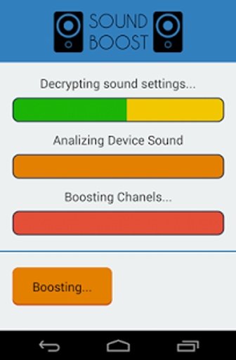 SOUND BOOSTER PRO截图3