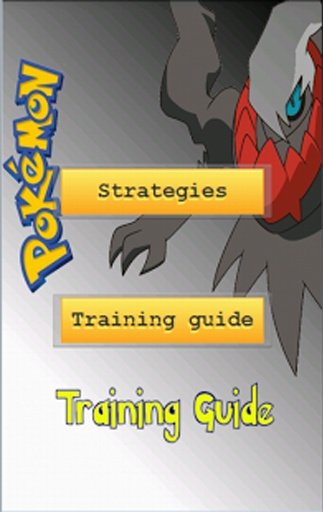 Pokemon Training Guide PVP截图5