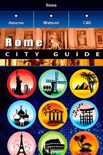 罗马购物指南截图1