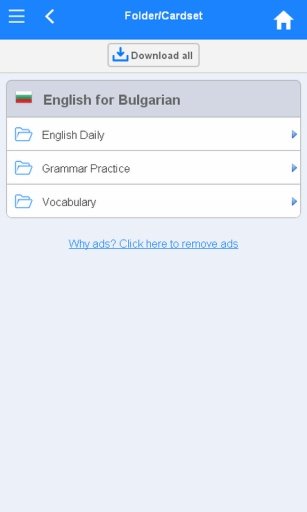 English - Bulgarian flashcards截图3