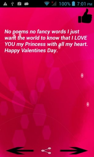 Valentines Day Messages截图4