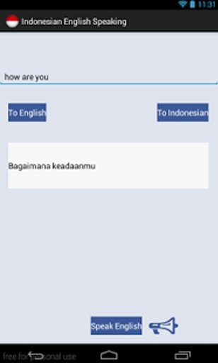(Audio) Indonesian English截图1