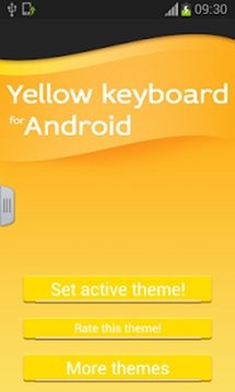 键盘的Android黄色截图