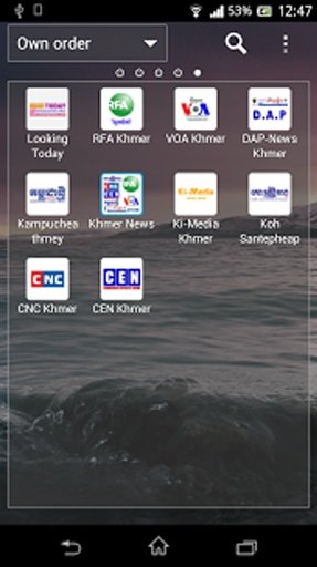 VOA Khmer News截图1