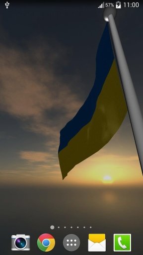 Ukraine Flag - LWP截图3