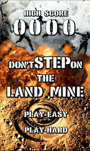 Don't Step on the Landmine!截图2