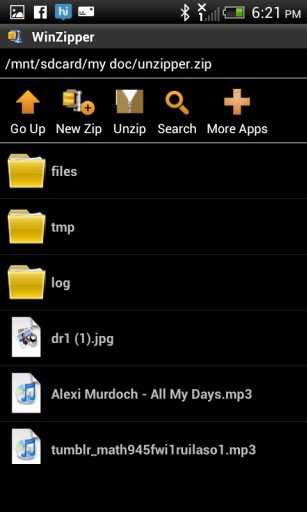 Unzip - File Manager截图3