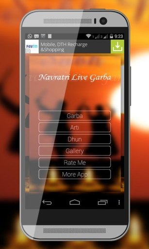 Navratri Live Garba截图6