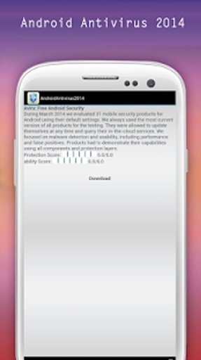 的Android杀毒软件2014截图3