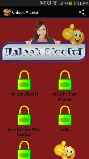 Unlock Alcatel截图4