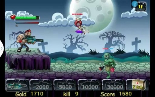 Zombie Game - Zombie Game Free截图4