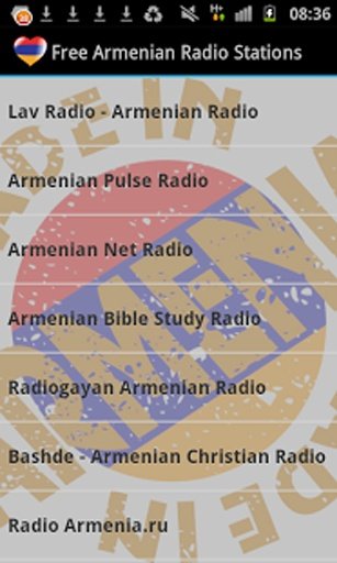 Free Armenian Radio Stations截图1