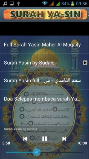 Surah YASSIN - MP3截图1