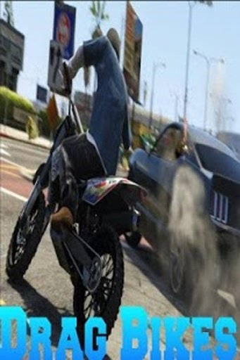 Drag Bikes截图6