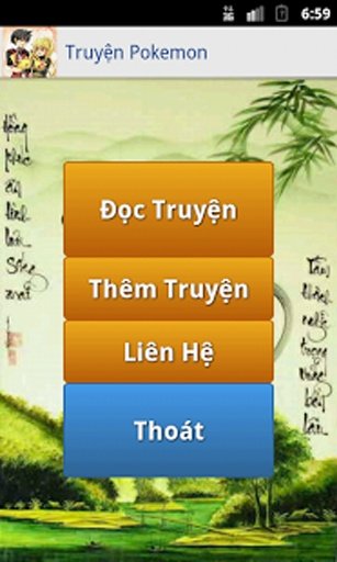 Truyen tranh Pokemon (Cực vui)截图2