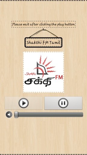 Shakthi FM Tamil截图2