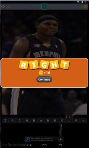 BasketBall Guess Game截图5