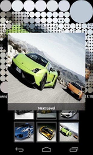 Lamborghini Gallardo Guess截图4