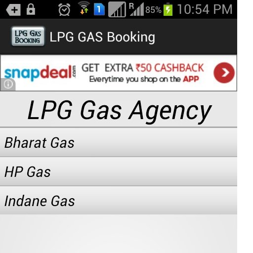 LPG Gas Booking截图2