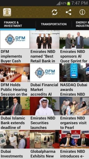 Investment Corporation Dubai截图2