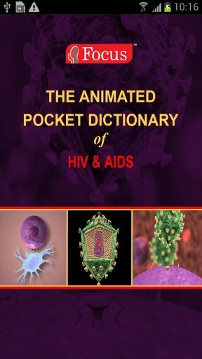 HIV &amp; AIDS - Dictionary截图4