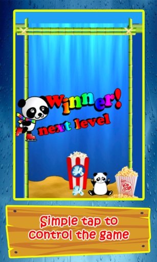 Panda Popcorn截图3