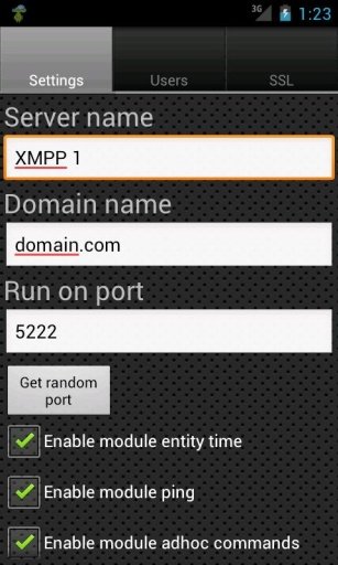 XMPP Server截图10