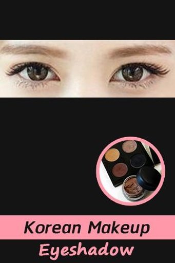 Korean makeup eye shadow截图2