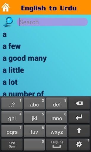English To Urdu DictionaryfREE截图3