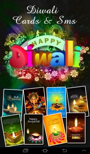 Diwali cards &amp; SMS截图5