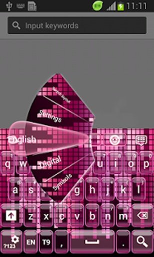 数字键盘粉色截图4
