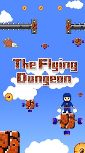 The Flying Dungeon截图2