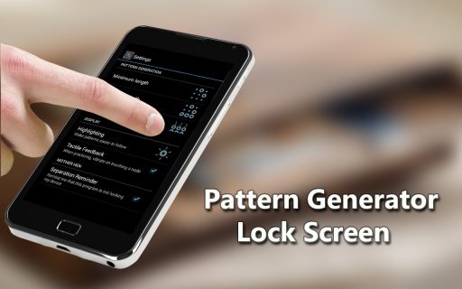 Pattern Generator Lock Screen截图4